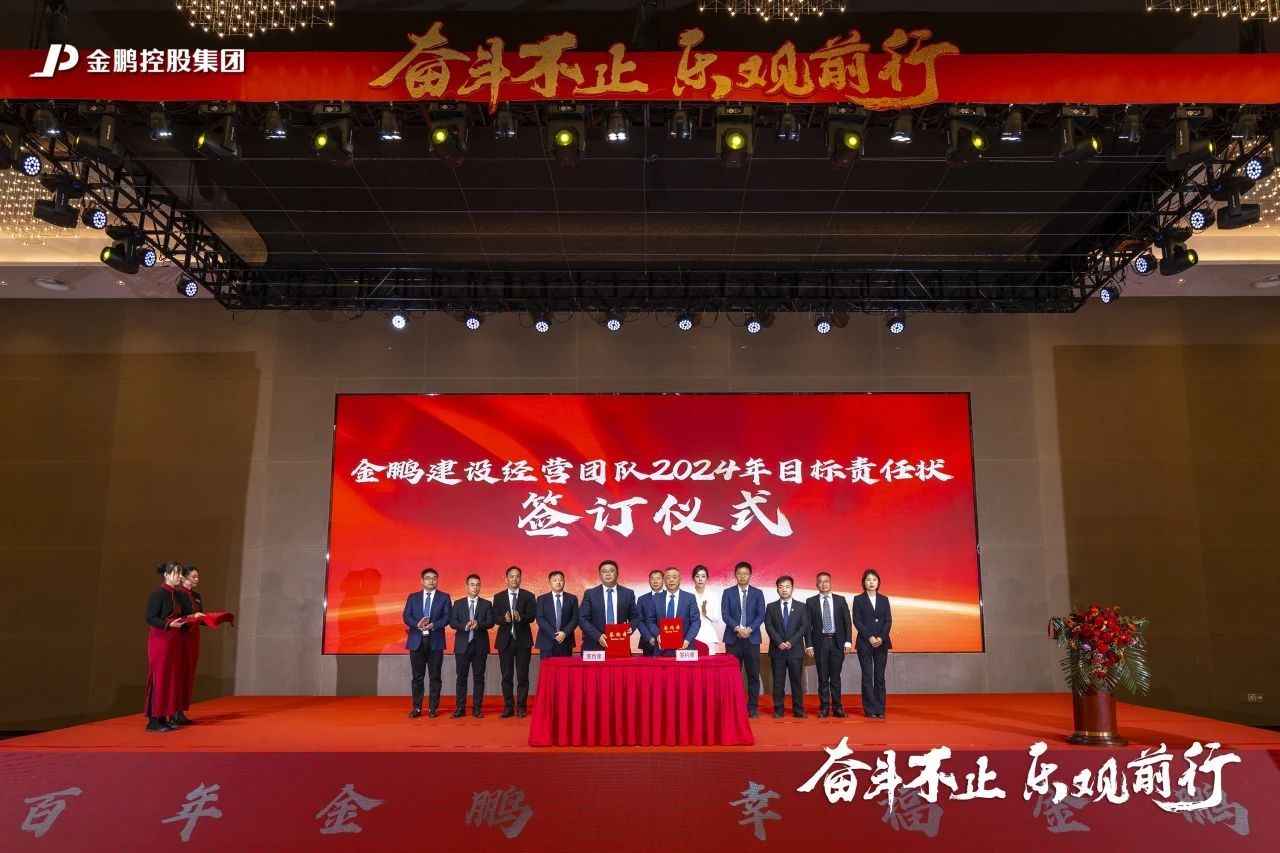壹号娱乐