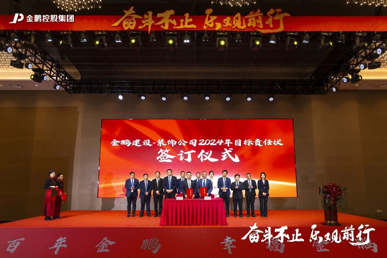 壹号娱乐