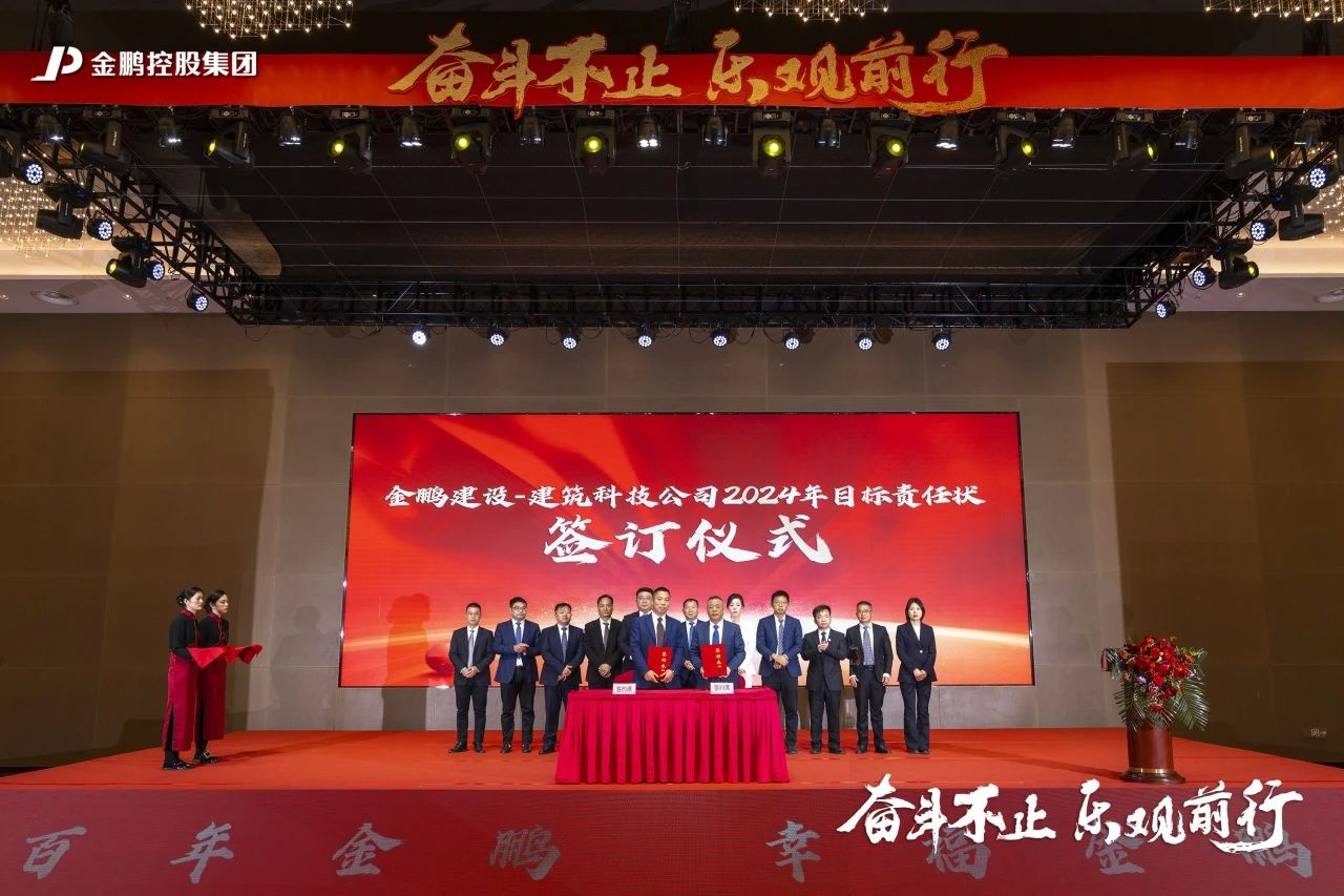 壹号娱乐