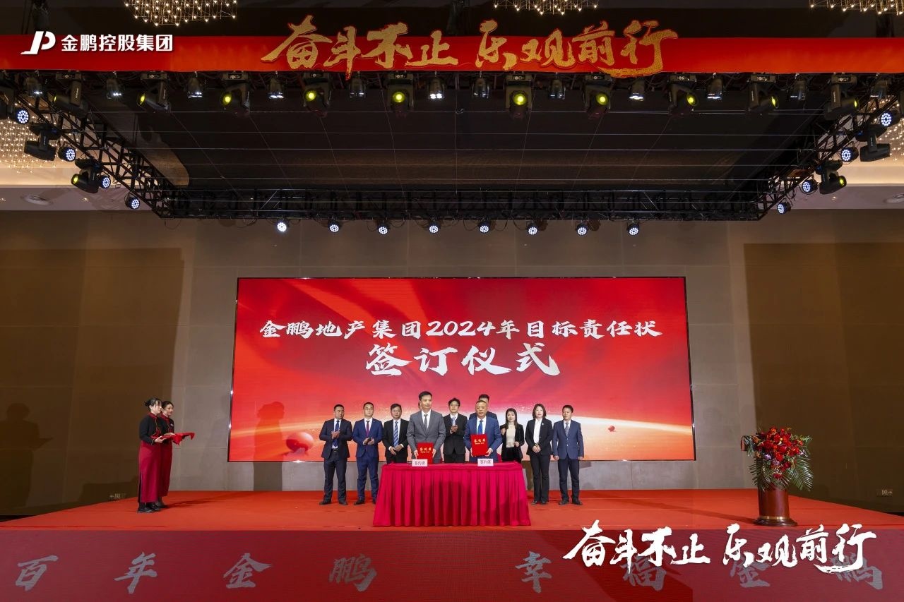 壹号娱乐