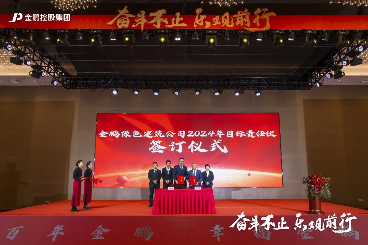 壹号娱乐
