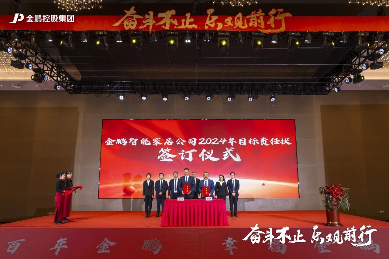 壹号娱乐