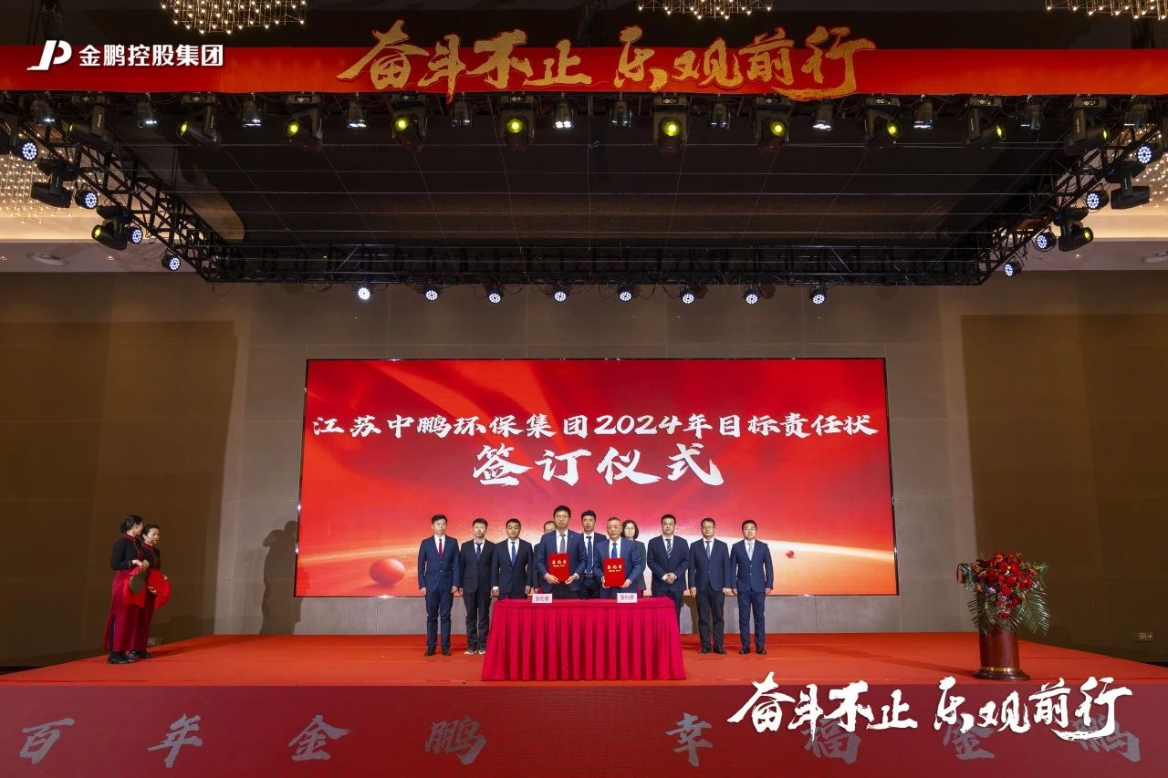 壹号娱乐