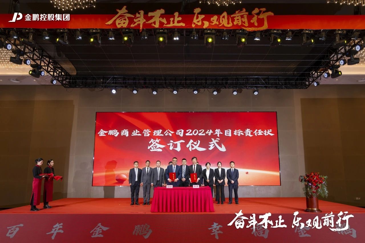 壹号娱乐