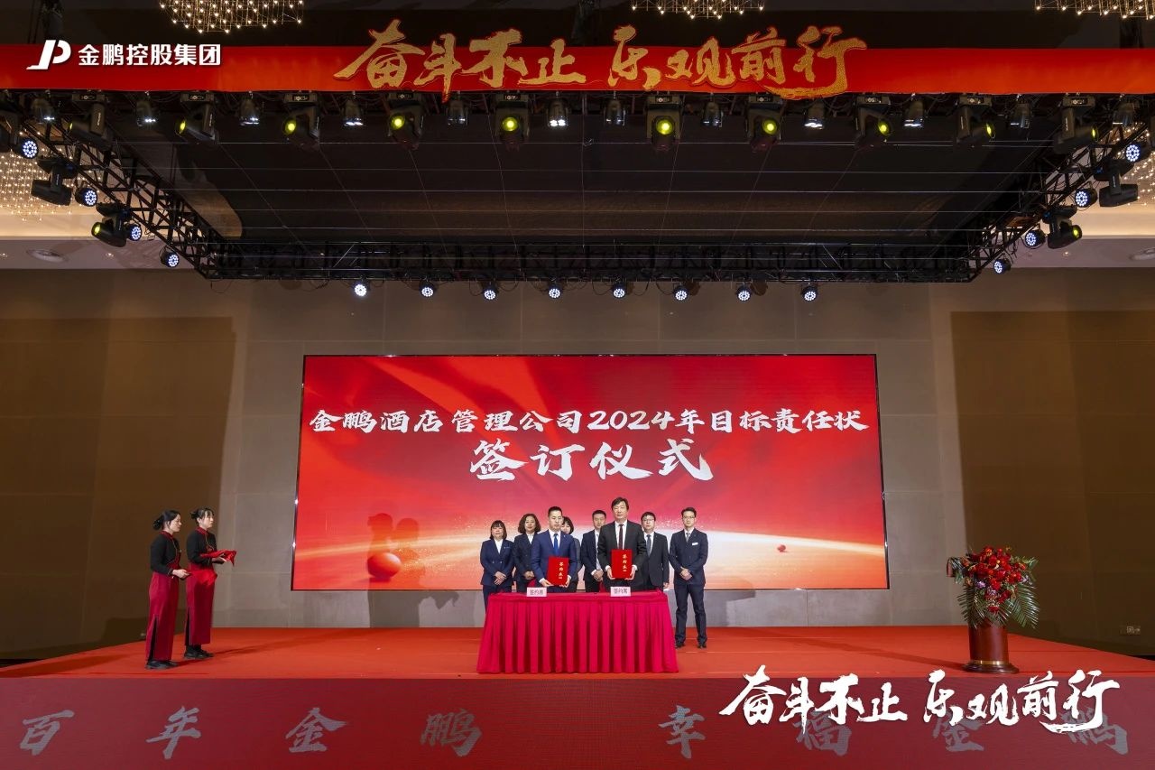壹号娱乐