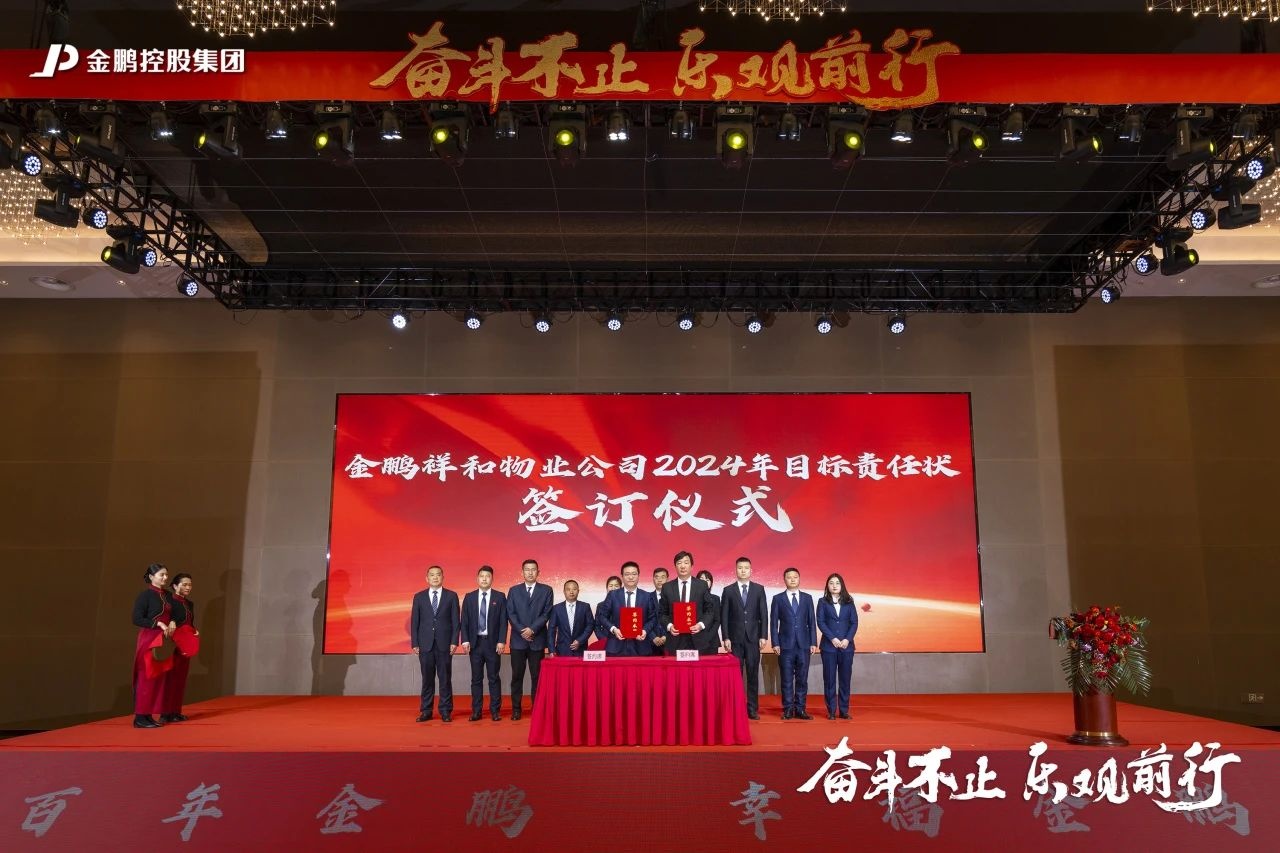 壹号娱乐