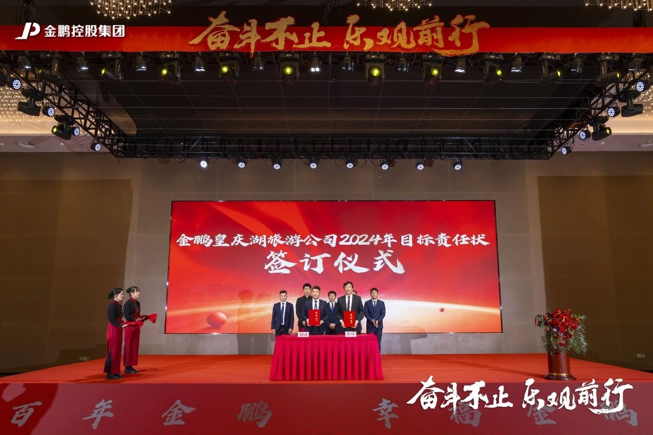 壹号娱乐