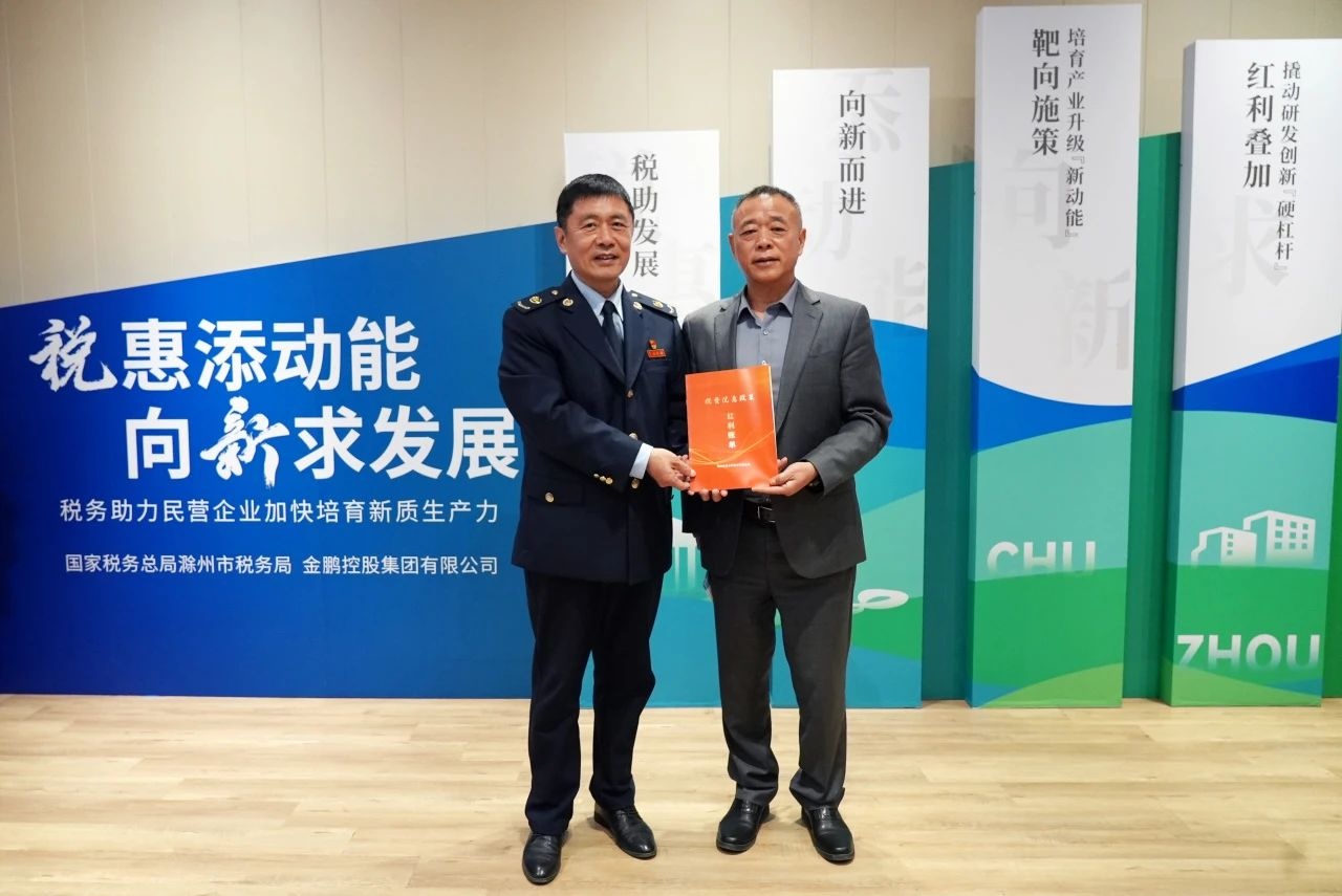 壹号娱乐