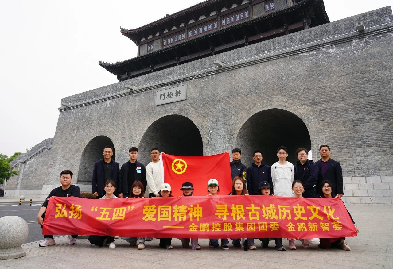 壹号娱乐