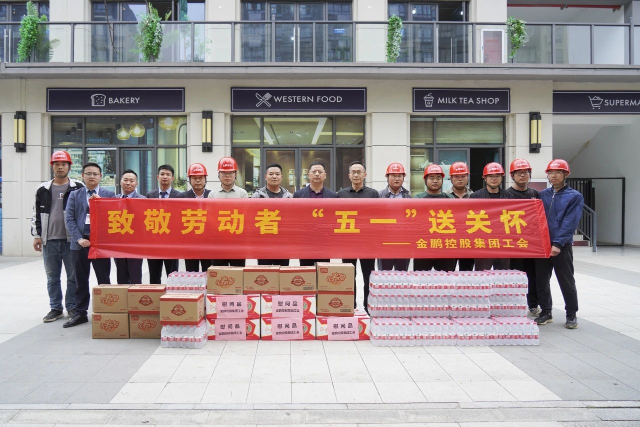 壹号娱乐