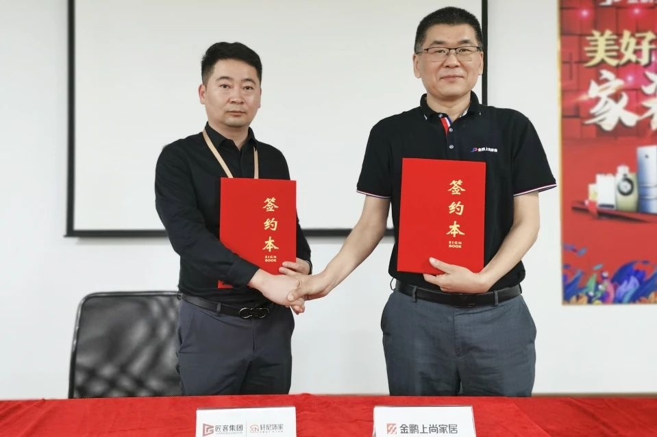 壹号娱乐