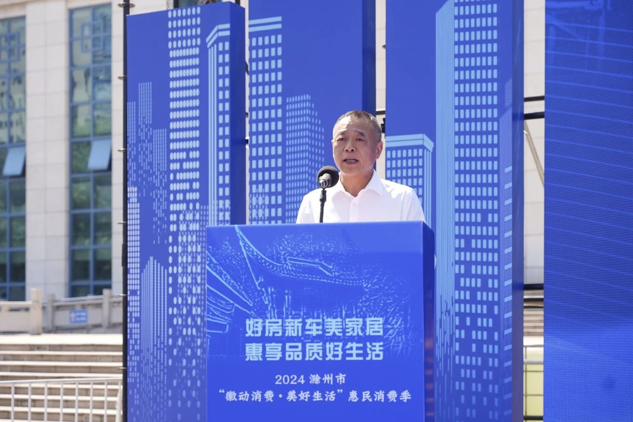 壹号娱乐