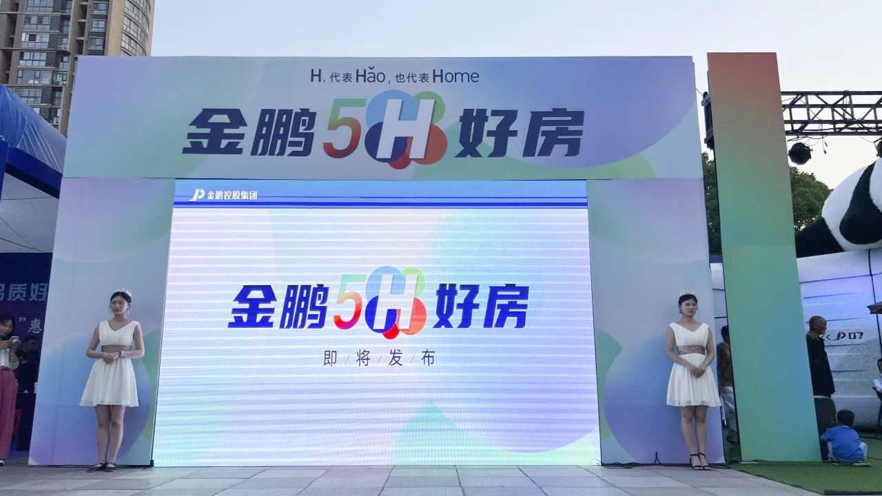 壹号娱乐