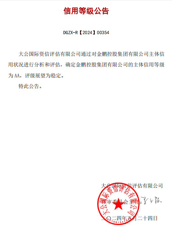 壹号娱乐