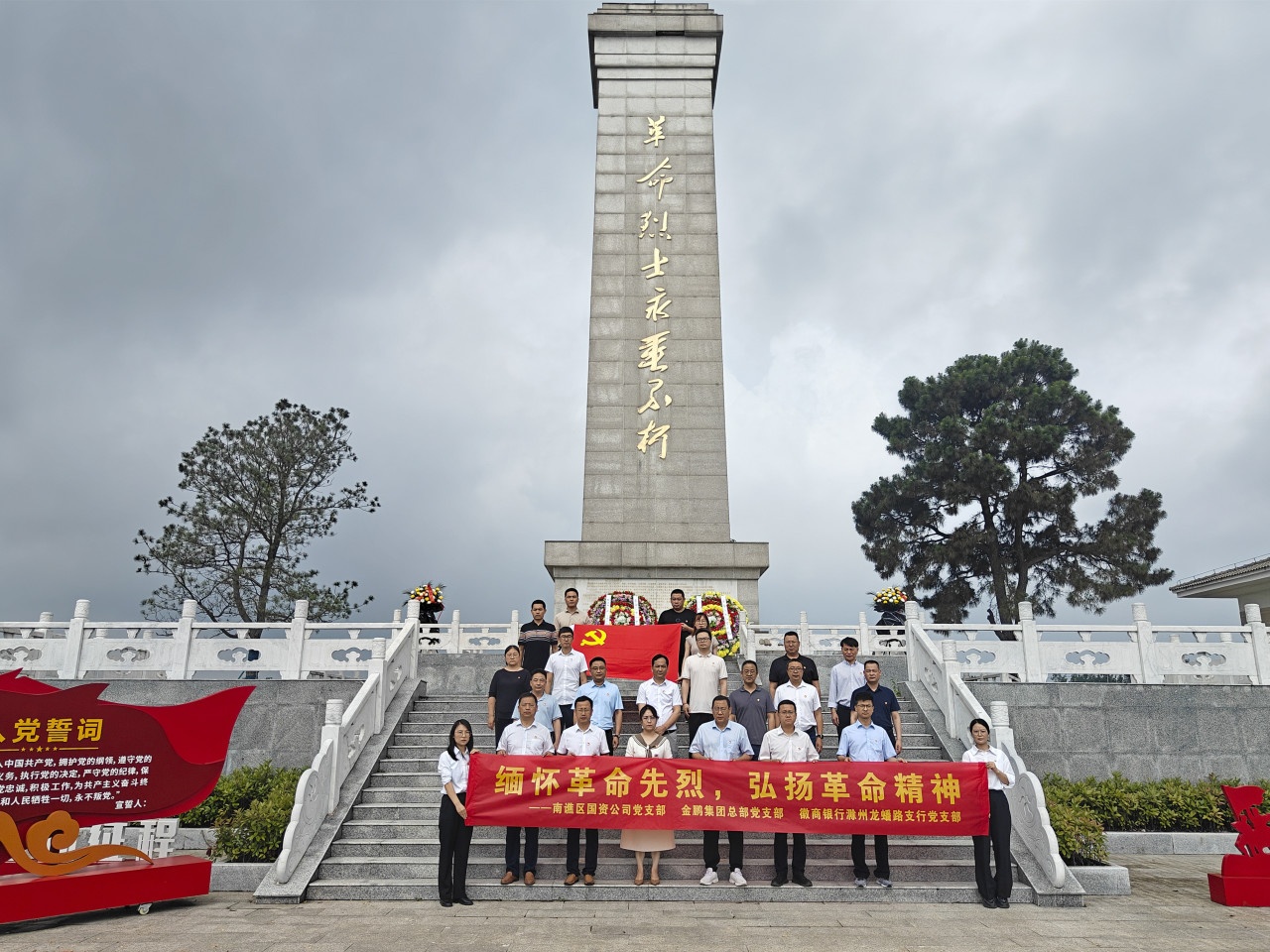 壹号娱乐