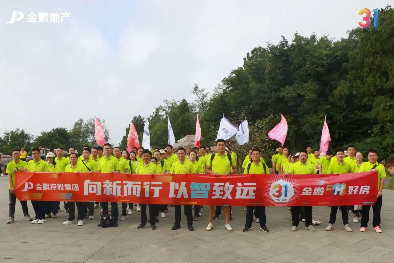 壹号娱乐