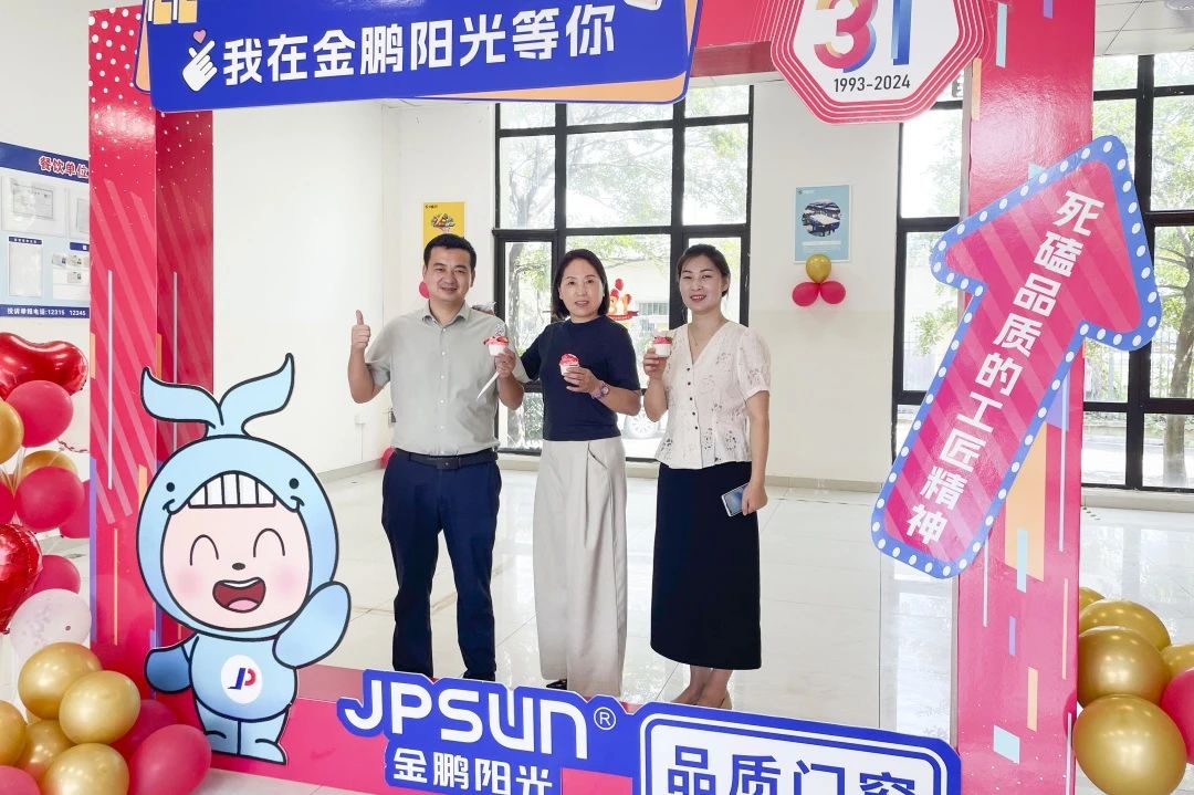 壹号娱乐