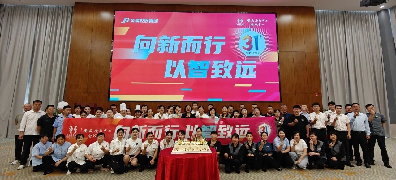 壹号娱乐