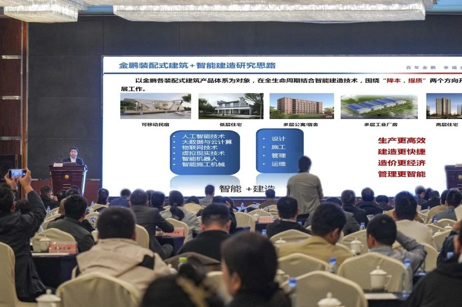 壹号娱乐