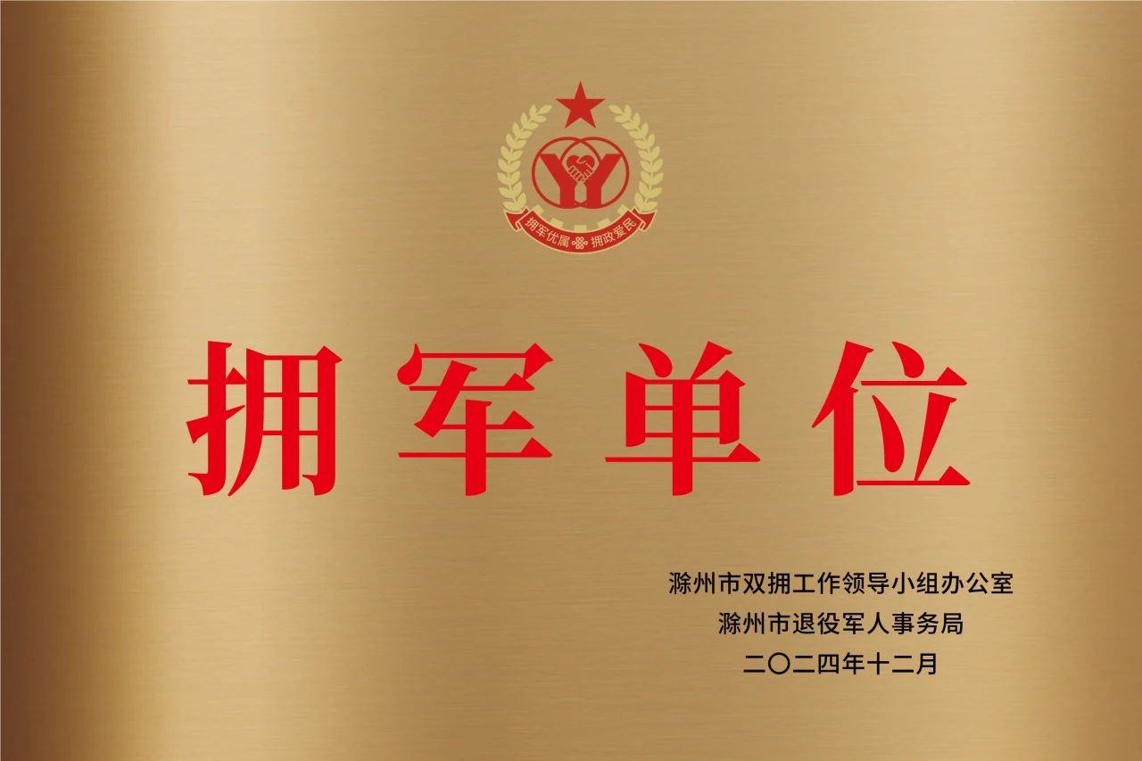 壹号娱乐