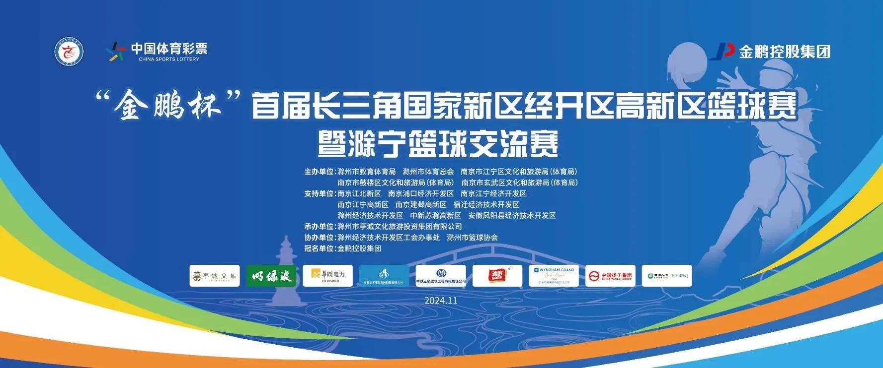 壹号娱乐