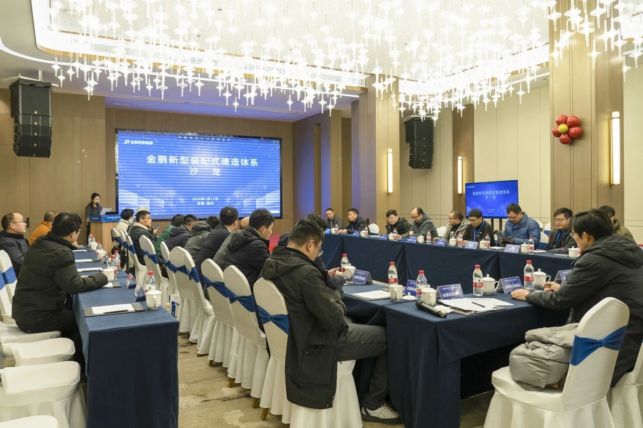 壹号娱乐