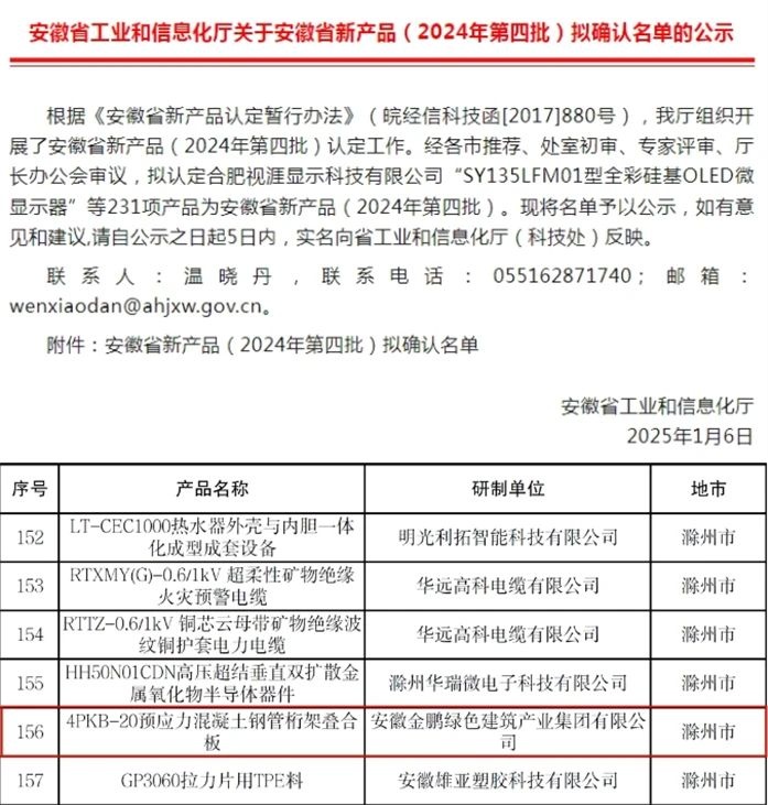 壹号娱乐
