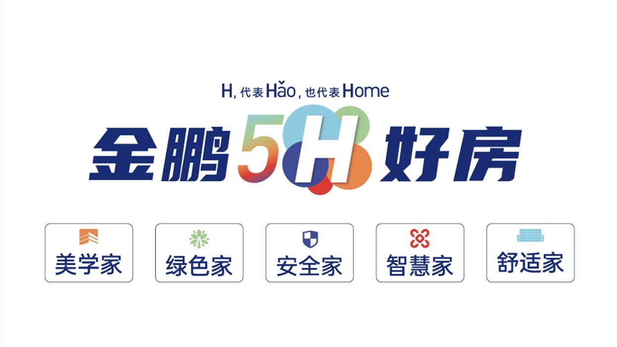 壹号娱乐