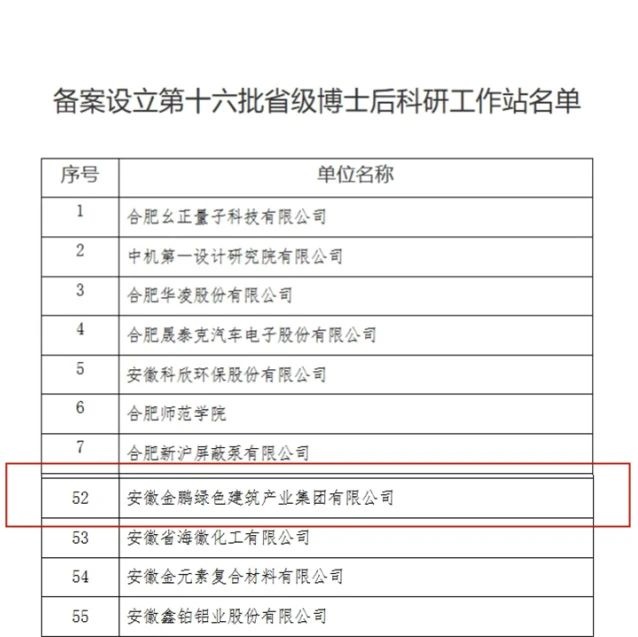 壹号娱乐