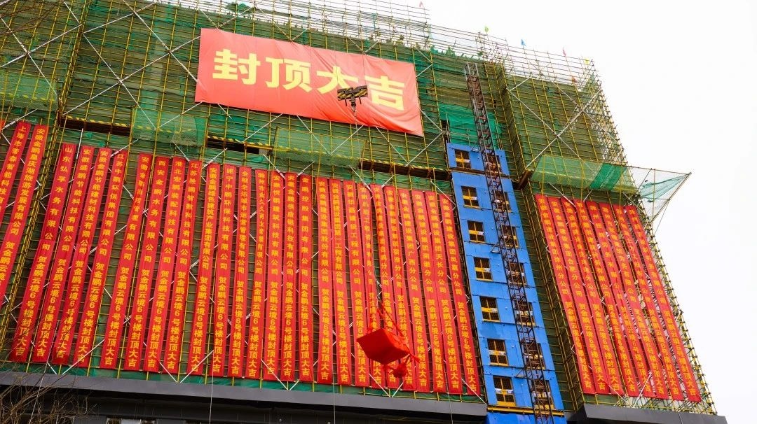 壹号娱乐
