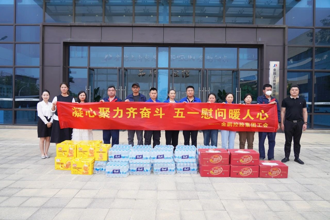 壹号娱乐