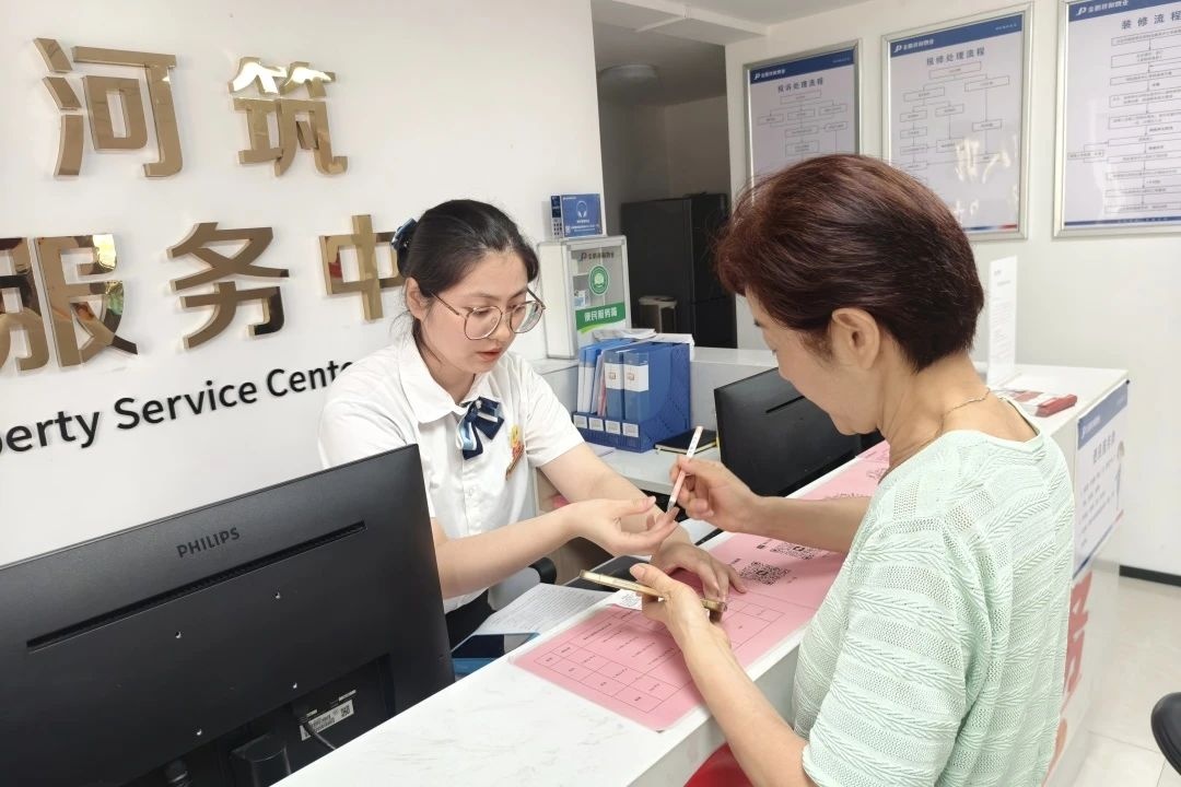 壹号娱乐
