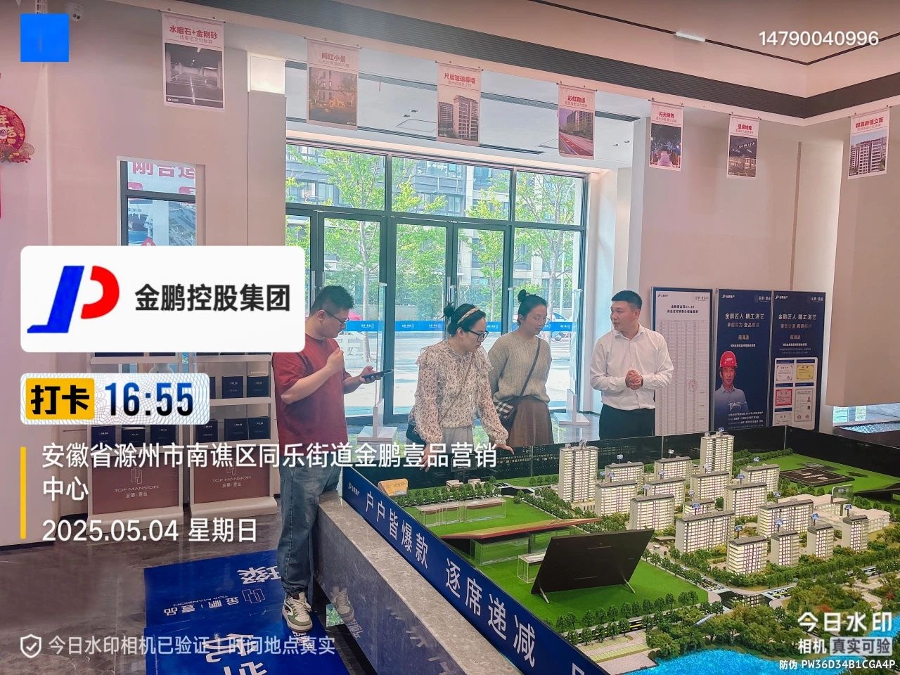 壹号娱乐