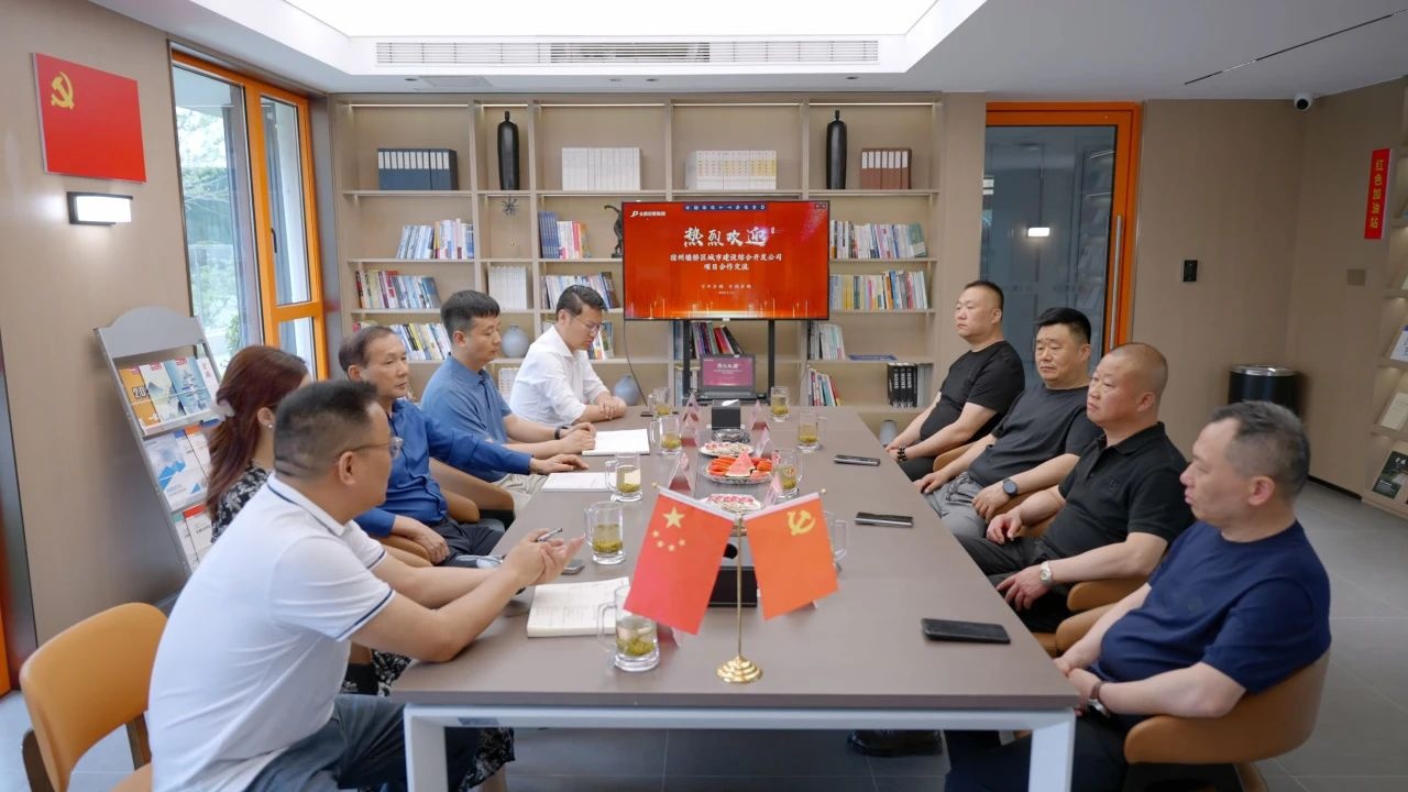 壹号娱乐