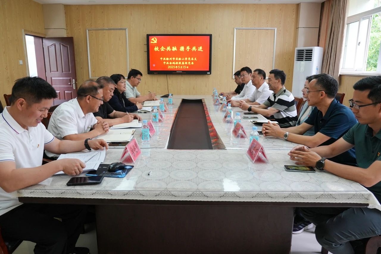 壹号娱乐