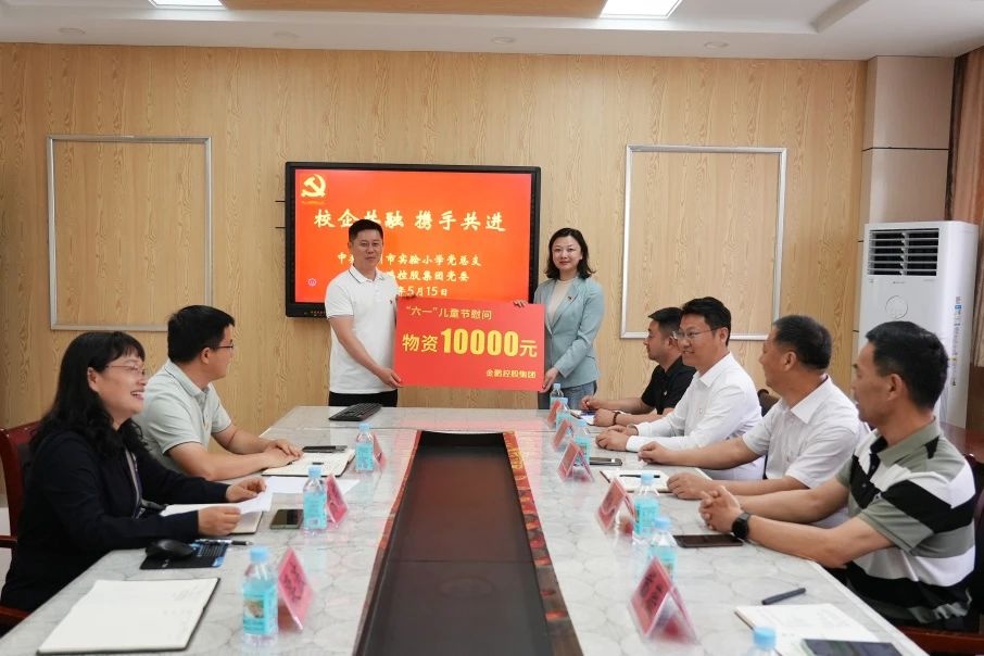 壹号娱乐