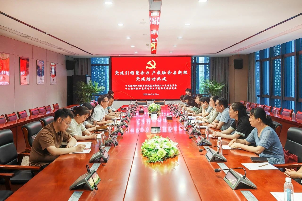 壹号娱乐