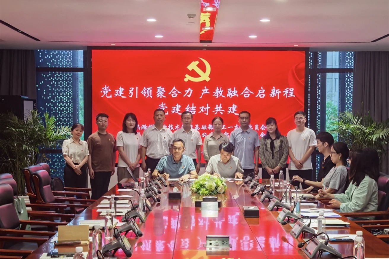 壹号娱乐
