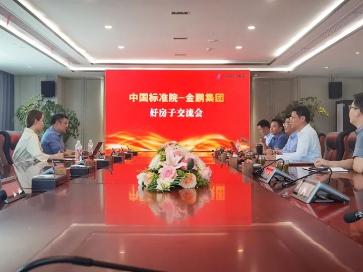 壹号娱乐