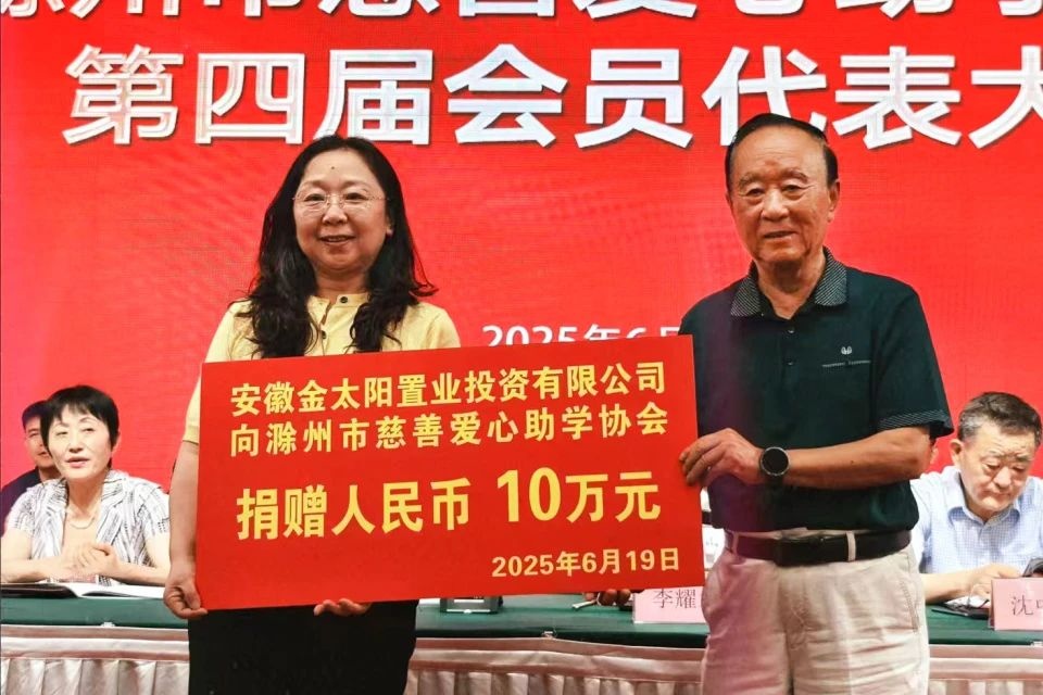 壹号娱乐