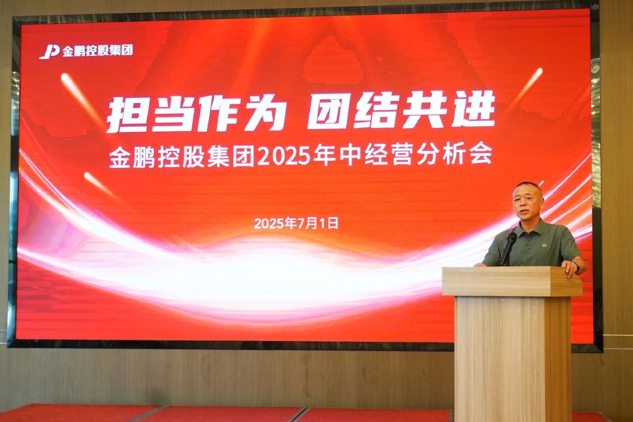 壹号娱乐