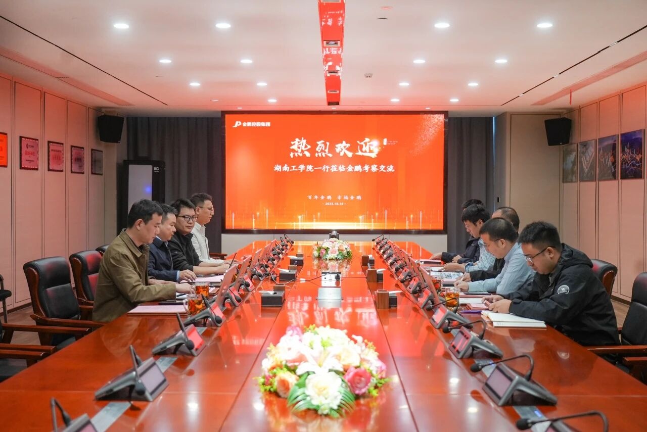壹号娱乐