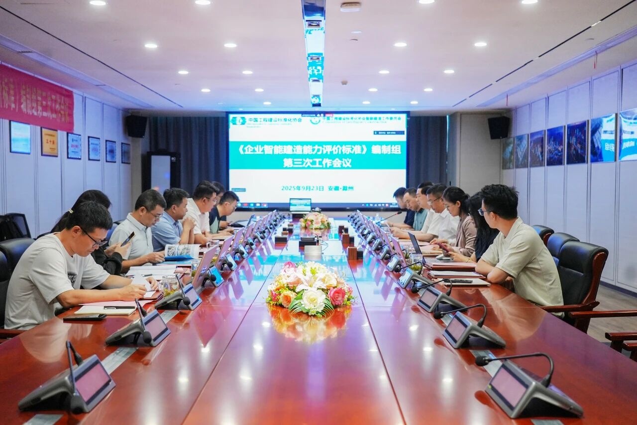 壹号娱乐