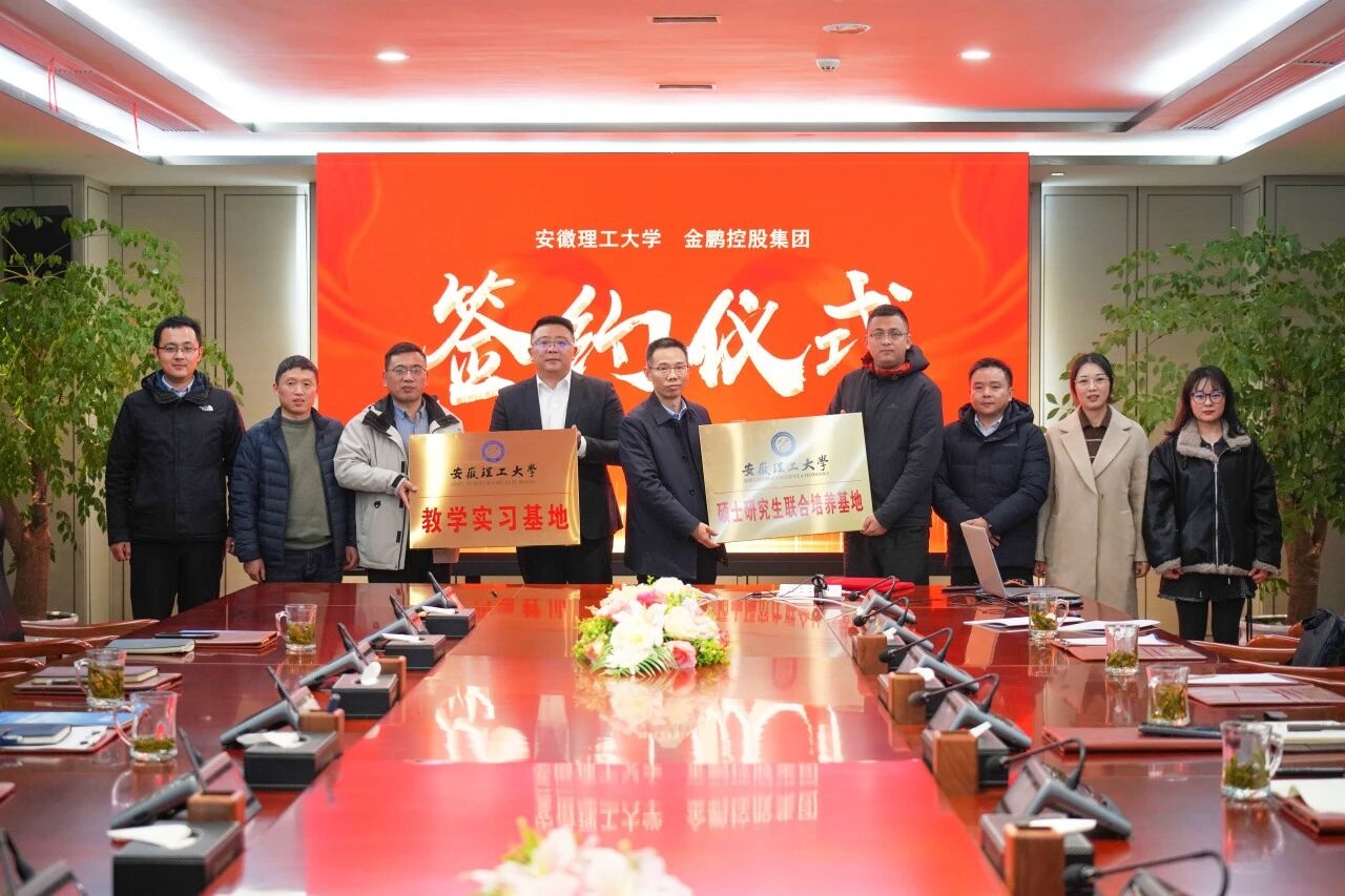 壹号娱乐