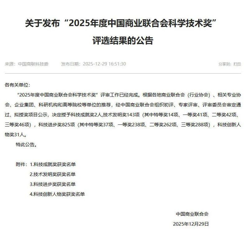 壹号娱乐