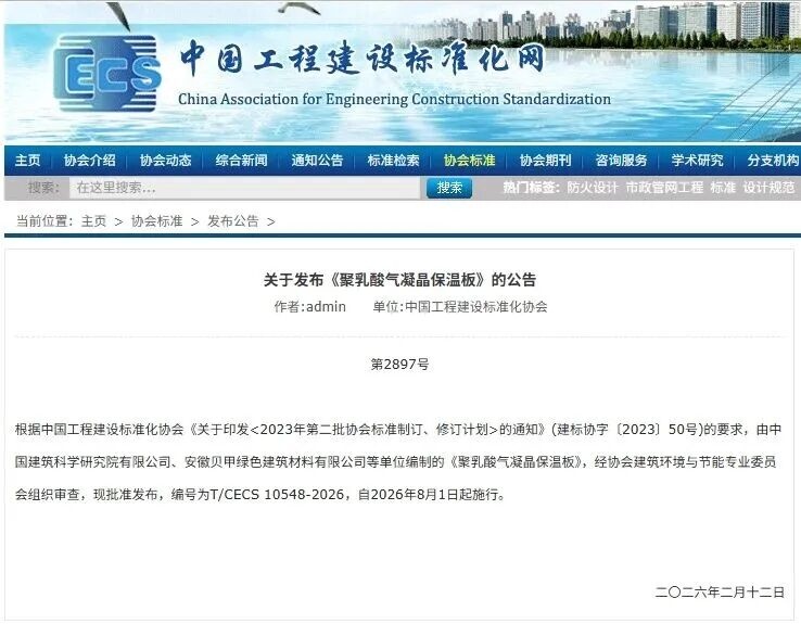 壹号娱乐