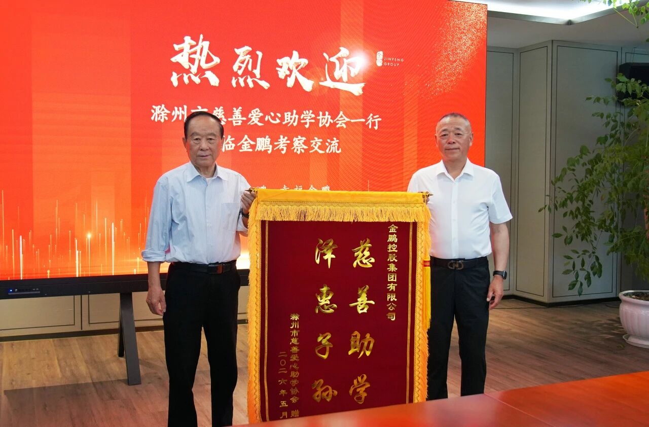 壹号娱乐