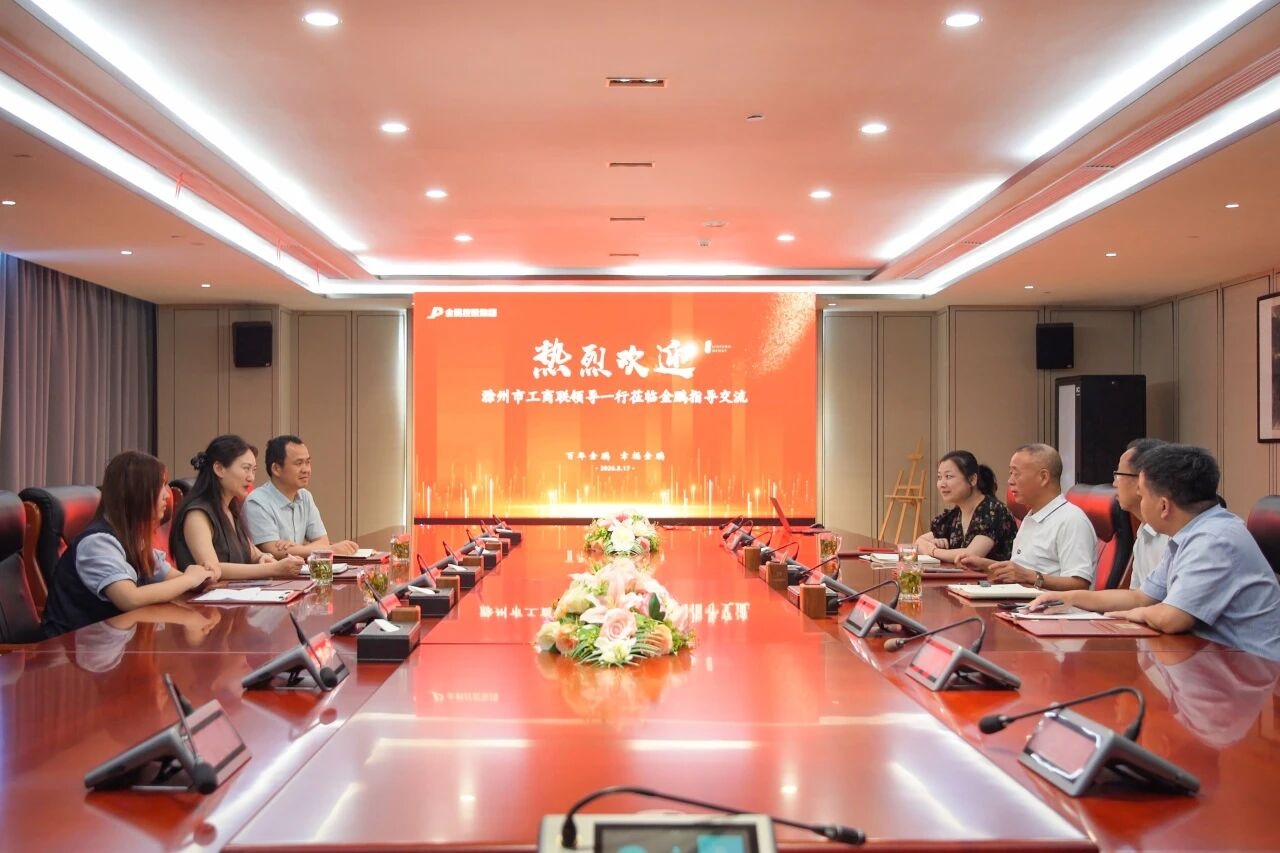 壹号娱乐