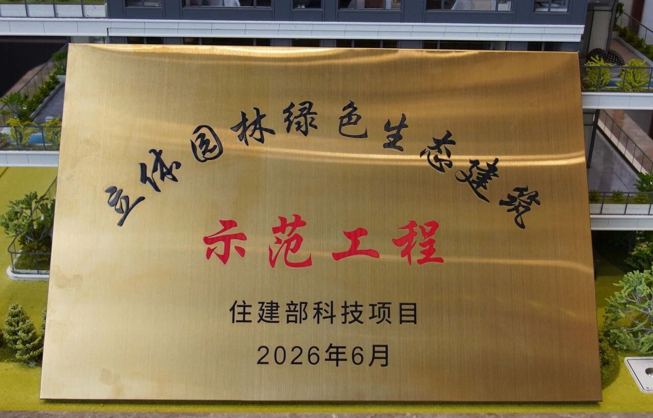 壹号娱乐