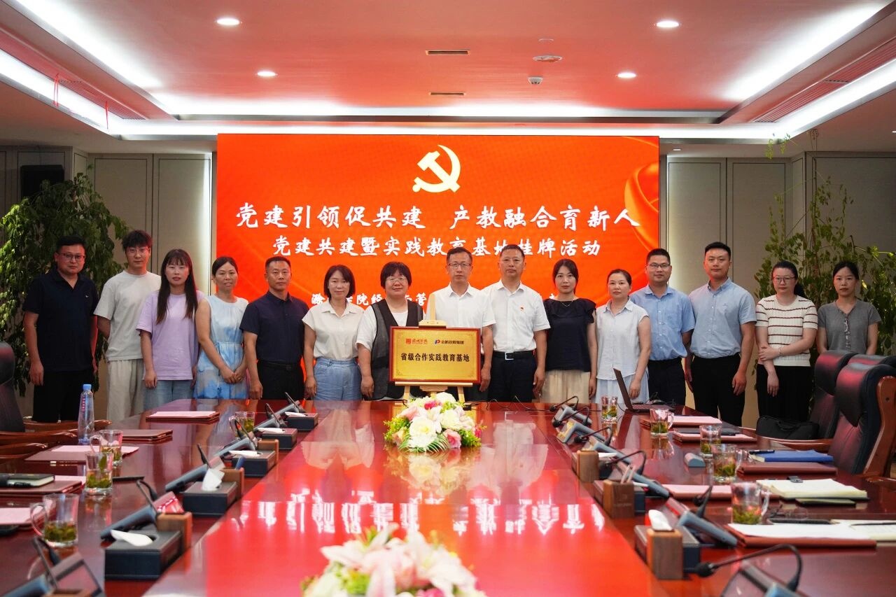 壹号娱乐